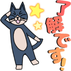 使いやすい!ハチワレ猫エフェクトスタンプ