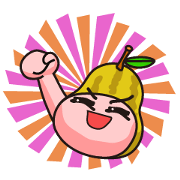 Little guava