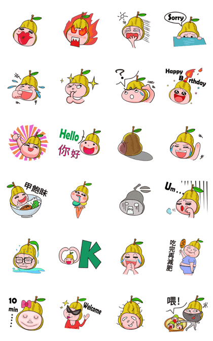 Little guava
