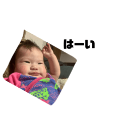 Ask_20210123120128