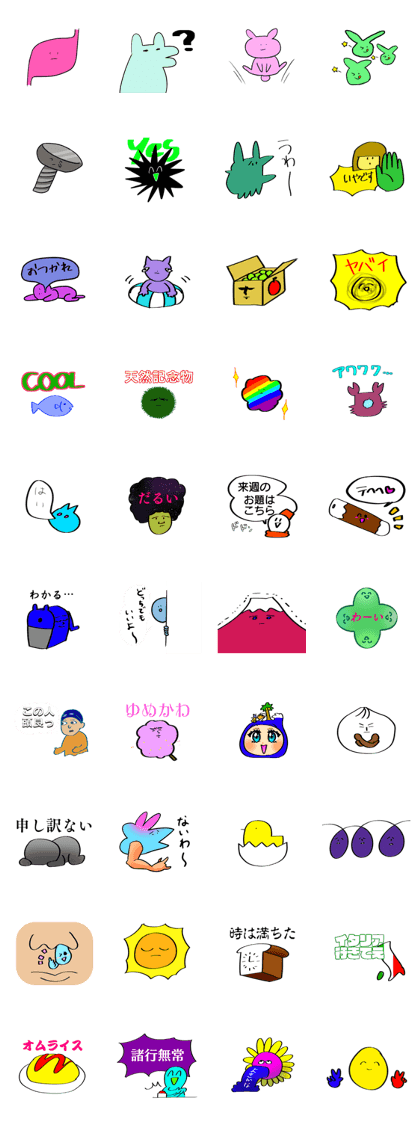 Oh yeah Sticker