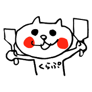 clap stickers