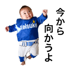 natsumi_20210123133911