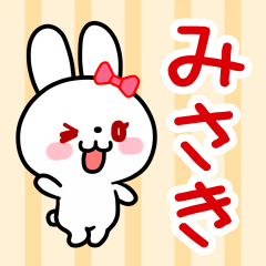 The white rabbit with ribbon for"Misaki"