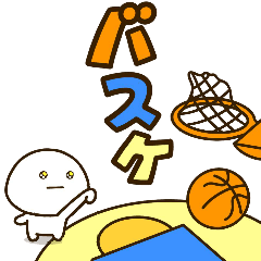 [basketball]GO!! DAI-FUKU-MARU.
