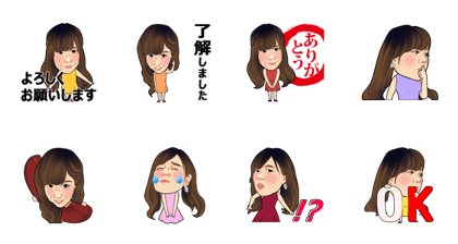 yuka_mysticker