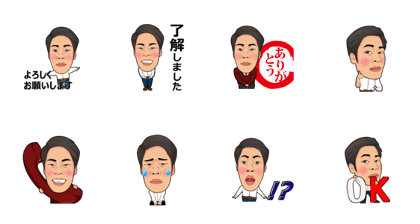 TATSUKI_mysticker