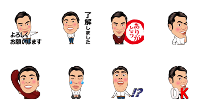 shinnosuke_mysticker