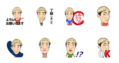rukiya_mysticker