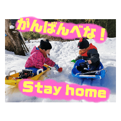 chie_20210123134300