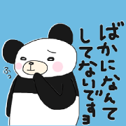 Panda with darkness