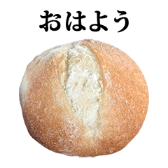 maru pan bread 2