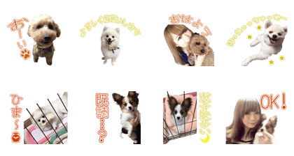 AIsama'S Sticker vol.2