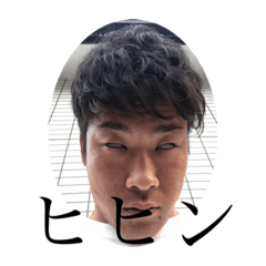 Hana_20210123123850