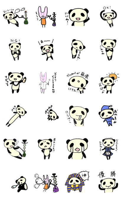 AKIBA SMOKERS PANDA