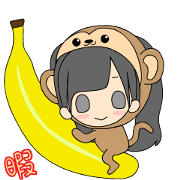 Cute animal suit