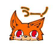 warewolf sticker sgluna