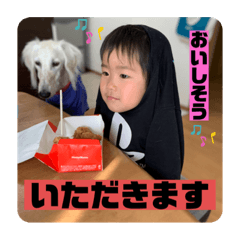 kero_20210123142135