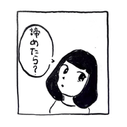 comacheese_20210123141245