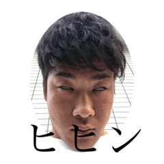 Hana_20210122213634