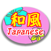 Japanese-style patterns