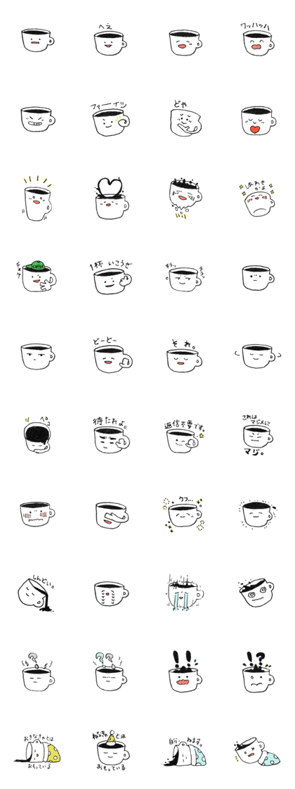 Pleasant coffee