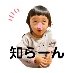 hana_20210123150700