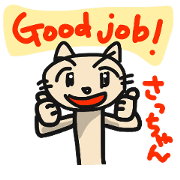 Satchan's Cats, Greetings & Reactions!