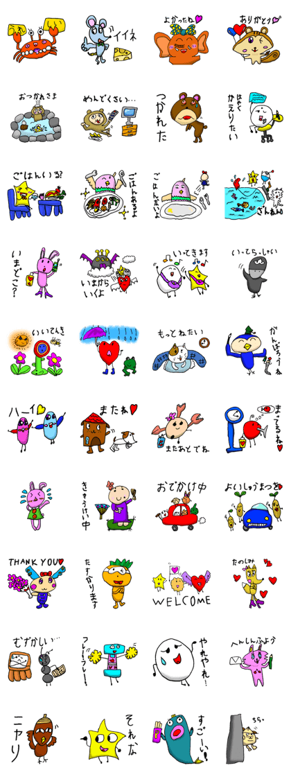 Characters of 6-year-old daughter 3