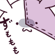 Usabukuroneko