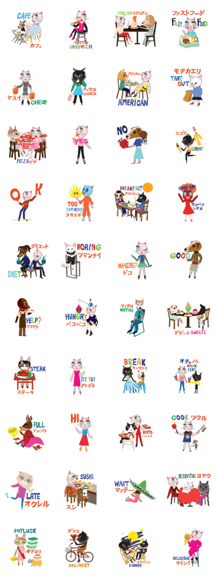 Let's eat Fashionista Cats