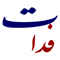 text.matni.2