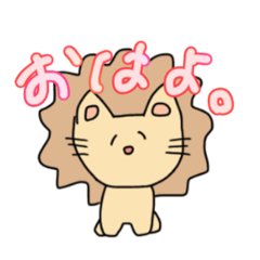 suzu_20210123115829