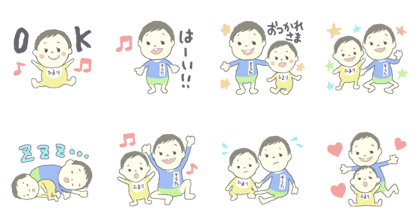 T's child