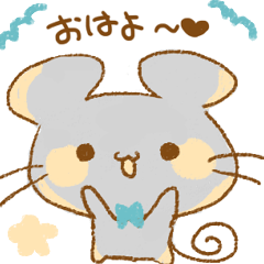 CHIMARU of a mouse