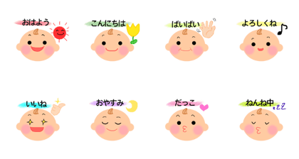 Baby&mama 1
