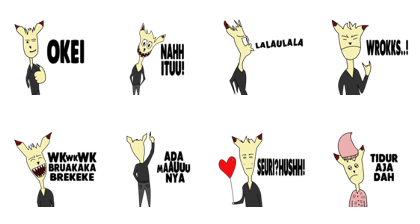 seurigelooh