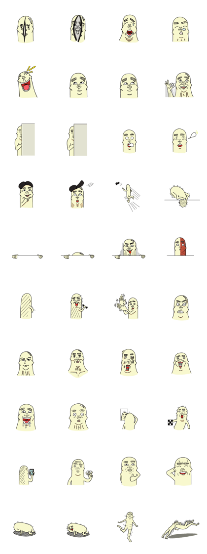 Clone Expression