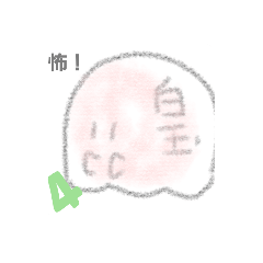 Yukina_20210123153058