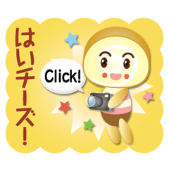 ちびロールちゃん ロールケーキ Line スタンプ Line Store