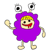 wrote monster