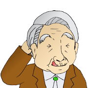 5th generation Mr.SEISHIRO.
