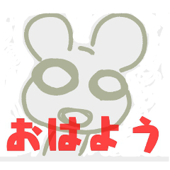 athuryoku sticker