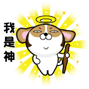 Tien Chang