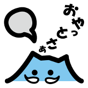 sakuji