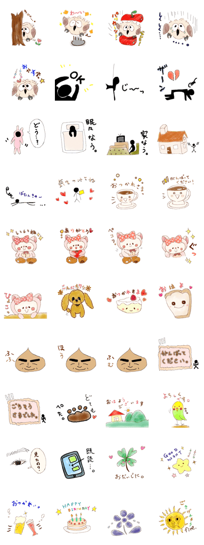 Basic sticker that can be used everyday