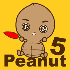 peanut babies 5