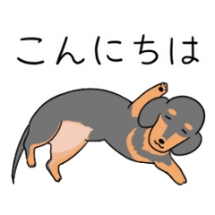 Dachshund Nana's Stickers