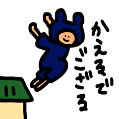 japanese ninja bear