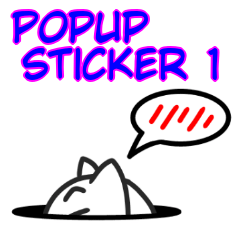Popup sticker 1